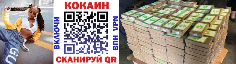 Наркошоп купить Гашиш  Марихуана  A-PVP  Псилоцибиновые грибы  Мефедрон  Северобайкальск