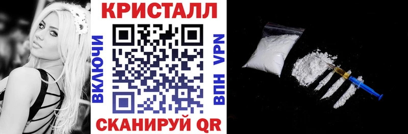 АМФ 98%  Купить закладки  Северобайкальск 