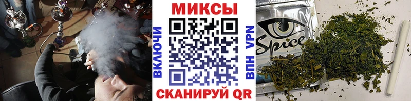 БУТИРАТ 1.4BDO  Купить закладки  Северобайкальск 