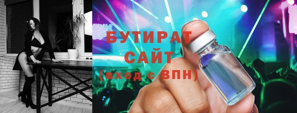 скорость Навашино
