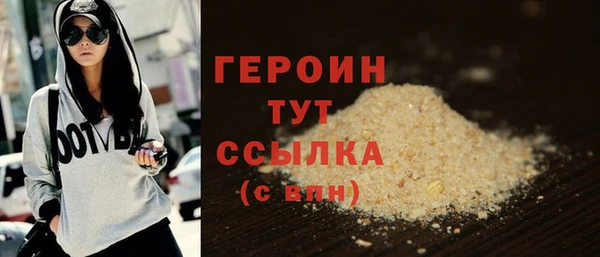 скорость Навашино