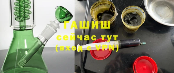 скорость Навашино