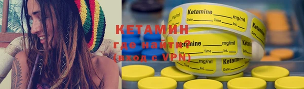 скорость Навашино