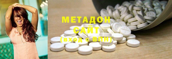 трава Наволоки