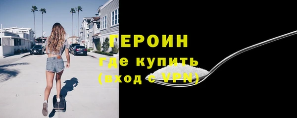 скорость Навашино