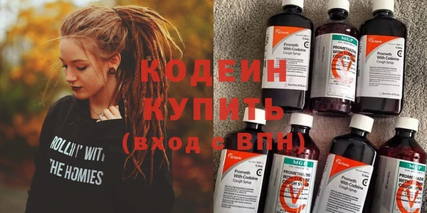 скорость Навашино