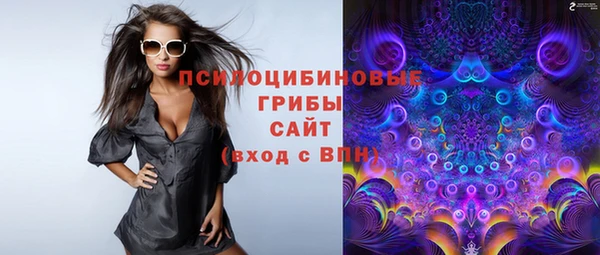 скорость Навашино