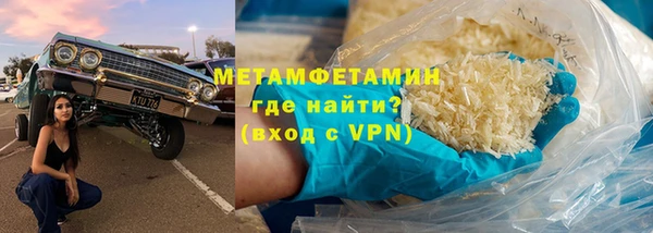 скорость Навашино