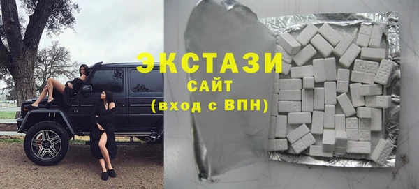 скорость Навашино