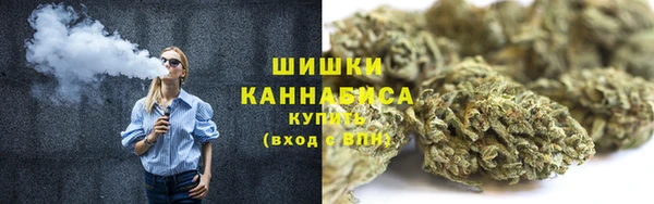 метамфетамин Надым