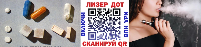LSD-25 экстази ecstasy  Купить где  Северобайкальск 