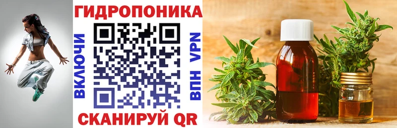 Шишки марихуана OG Kush  Купить  Северобайкальск 